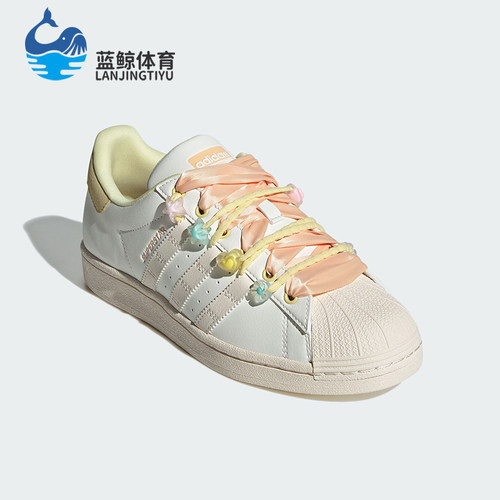 阿迪达斯女士经典贝壳头板鞋