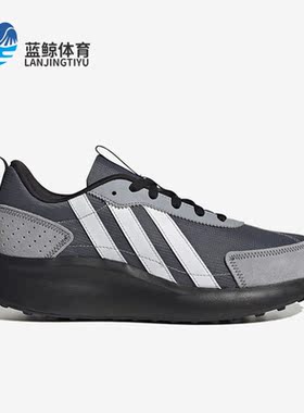 Adidas/阿迪达斯正品FUTRO LITE新款男女运动低帮休闲鞋IG5380