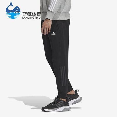 Adidas/阿迪达斯正品MH SLIM KNPNT男士束脚运动休闲裤IQ1385