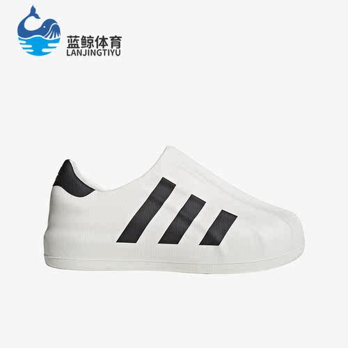 阿迪达斯舒适运动休闲鞋