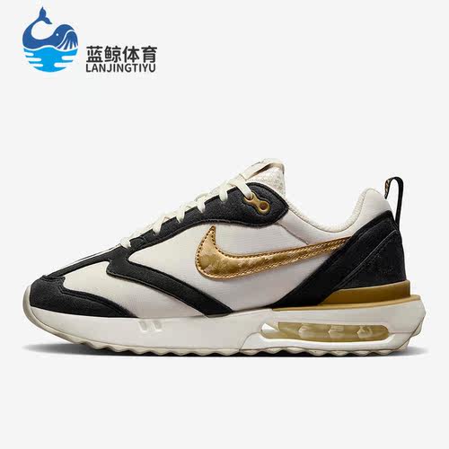 Nike/耐克正品AIR MAX女子透气气垫减震运动跑步鞋DZ2620-110