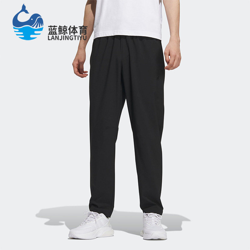 阿迪达斯新款男子透气运动长裤