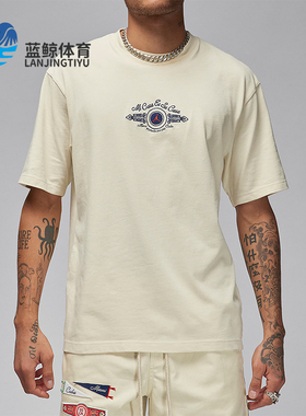 Nike/耐克正品Air Jordan男士圆领休闲运动短袖T恤FQ3803-203