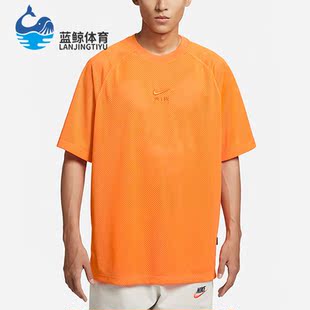 耐克正品 T恤DX0157 夏季 短袖 885 男子Oversize风运动时尚 Nike