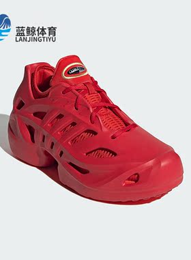 Adidas/阿迪达斯正品三叶草春季新款男女清风运动鞋IF3906
