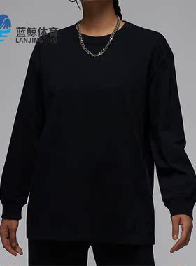 Nike/耐克正品Air Jordan女士圆领休闲运动卫衣FD7174-010