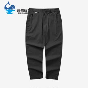 男子休闲梭织透气运动长裤 夏季 L223M043 斯凯奇正品 Skechers