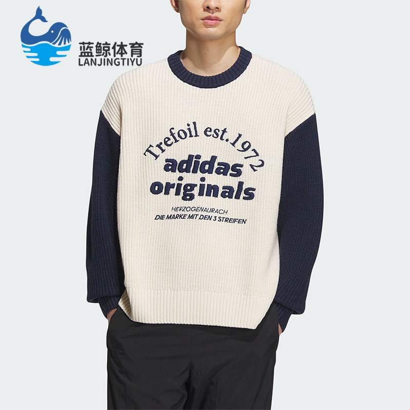 阿迪达斯正品男女卫衣