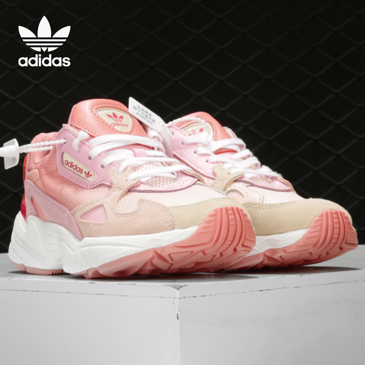 adidas正品男女休闲复古老爹鞋