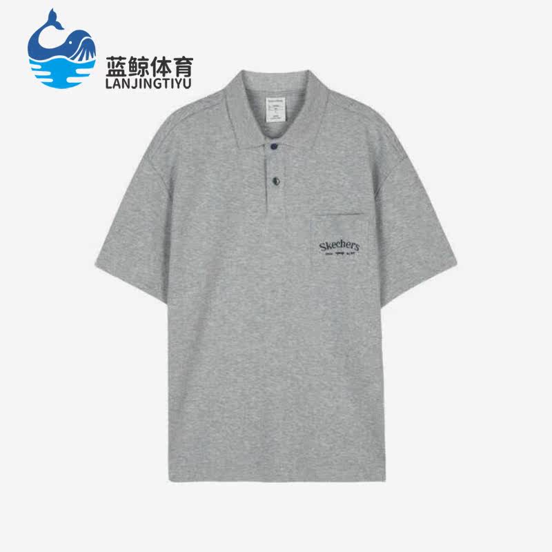 Skechers/斯凯奇正品夏季男子休闲针织短袖Polo衫L223M048-004F,运动服/休闲服装,运动POLO衫,淘宝优惠券,粉丝福利购,淘宝优惠卷