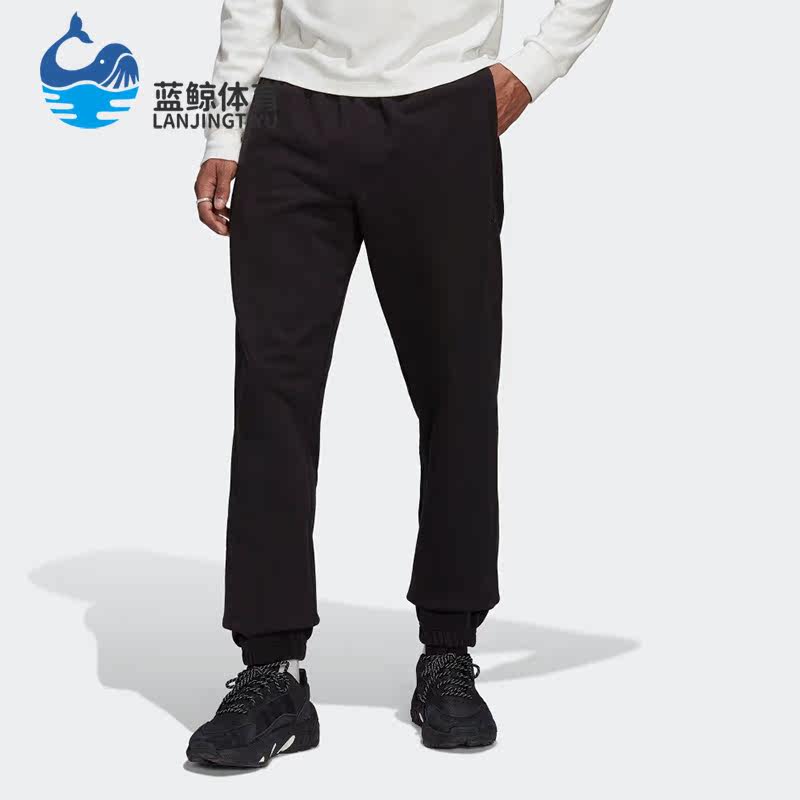 Adidas/阿迪达斯正品三叶草春季新款男子针织长裤HK2866