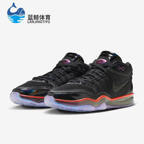 Nike/耐克正品Zoom G.T. Hustle 2 GTE EP男女篮球鞋FV4139