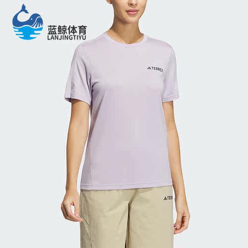 短袖T恤阿迪达斯正品女子