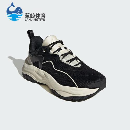 Adidas/阿迪达斯正品MAXXWAVY 女子透气轻便耐磨跑步鞋IF8754