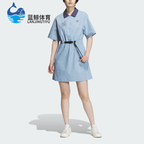 Adidas/阿迪达斯正品三叶草Yu Nagaba女子运动连衣裙IS0626
