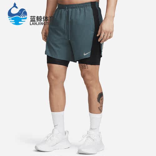 Nike/耐克正品男子跑步短裤