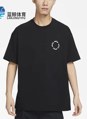Nike/耐克正品夏季新款宽松印花男子运动短袖T恤FB8143-010