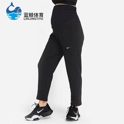 Nike/耐克正品新款女士孕妈系列毛圈休闲运动长裤FB4684-010