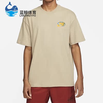 耐克正品男子运动短袖