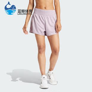 KNIT Adidas 阿迪达斯正品 PACER IR6235 HIGH女士舒适运动健身短裤