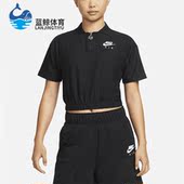 T恤DM6465 Nike 010 新款 女子运动休闲短袖 耐克正品 夏季