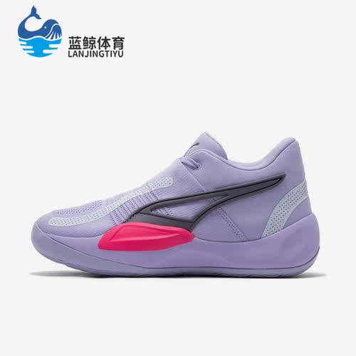 Puma/彪马正品Rise Nitro男子运动训练缓震篮球鞋377012-11
