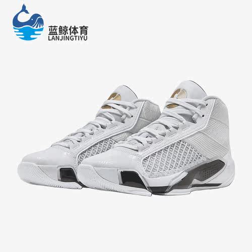 Nike/耐克正品Jordan XXXVIII FIBA PF 男子实战篮球鞋FN7482