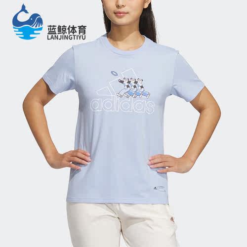 Adidas/阿迪达斯正品夏季新款女子运动印花休闲短袖IP3936