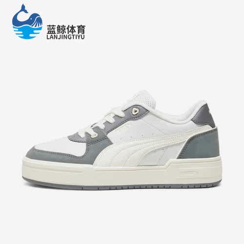 Puma/彪马正品CA PRO LUX II男女同款耐磨低帮休闲板鞋393176