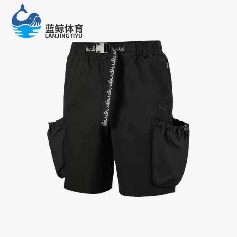Puma/彪马正品夏季新款男子时尚透气运动短裤621927-01,运动服/休闲服装,运动中长裤／短裤,淘宝优惠券,粉丝福利购,淘宝优惠卷