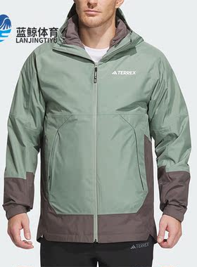 Adidas/阿迪达斯正品户外男士三合一羽绒内胆冲锋衣IP0735