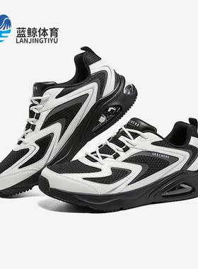 Skechers/斯凯奇正品新款运动男子厚底系带透气休闲鞋183079-BKW