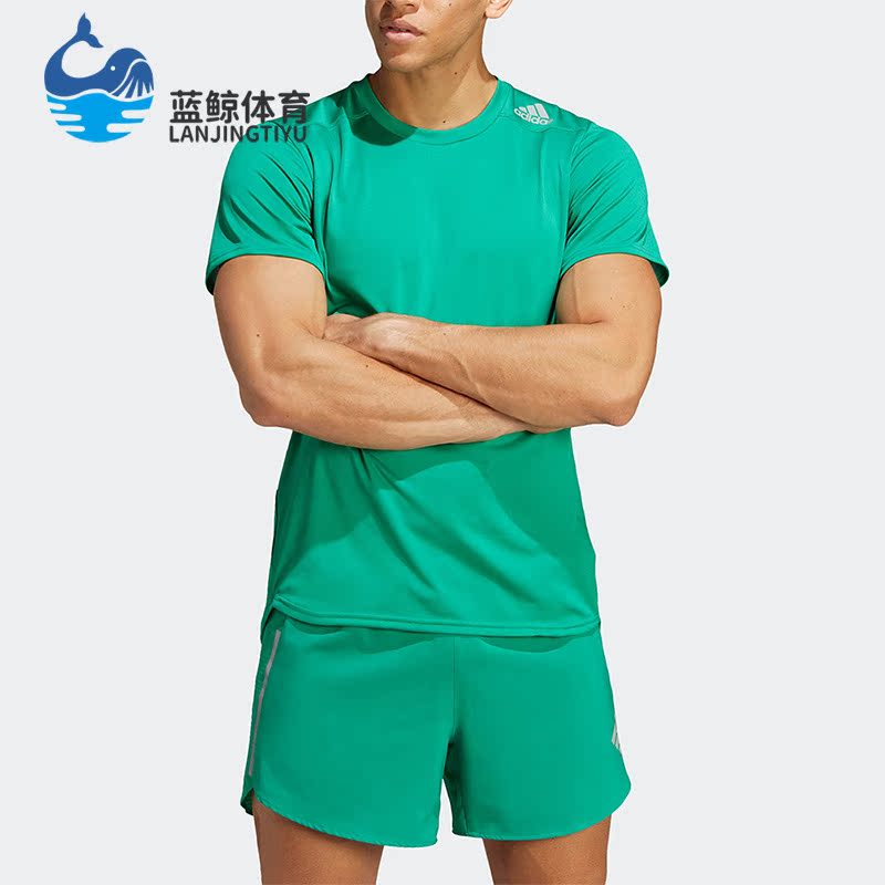 Adidas/阿迪达斯正品 D4R TEE MEN男子跑步运动短袖T恤IB8942