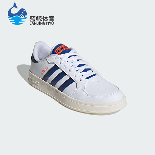 Adidas/阿迪达斯男士休闲板鞋