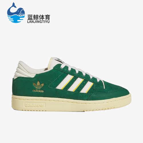 阿迪达斯正品新款男女休闲板鞋