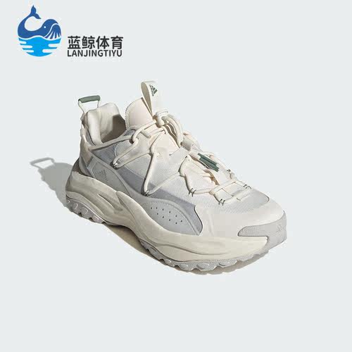 Adidas/阿迪达斯正品MAXXWAVY男女同款休闲厚底老爹鞋IF6477