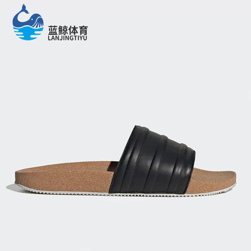 Adidas/阿迪达斯正品ADILETTE SLIDES男女运动沙滩拖鞋HQ1998