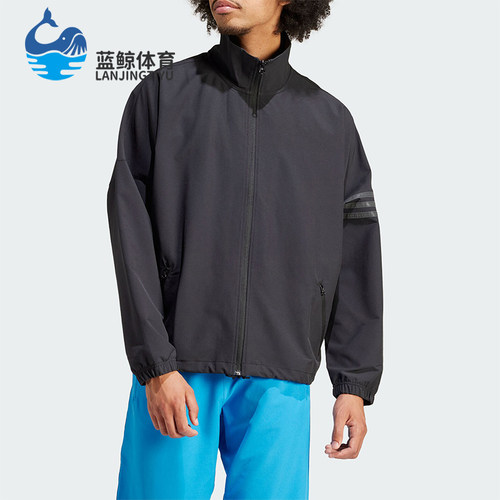 阿迪达斯男士立领夹克外套