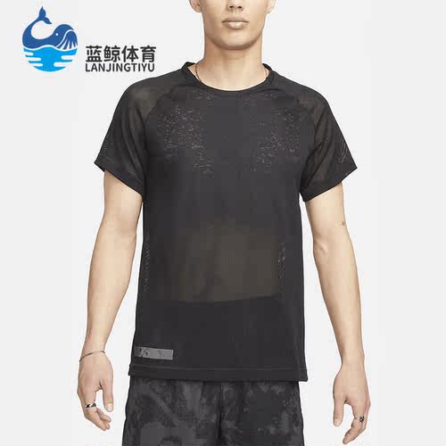 Nike/耐克正品男子健身短袖