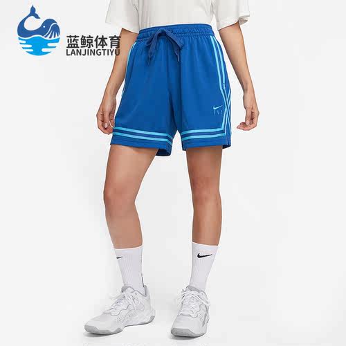 耐克女子系带梭织透气五分短裤