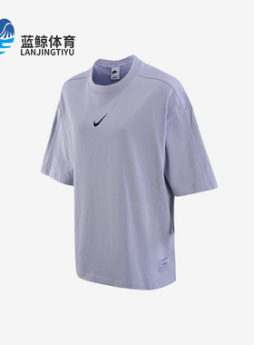 Nike/耐克正品夏季宽松女子运动休闲圆领T恤DV8023-536