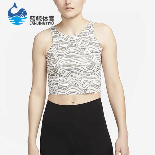 耐克新款女子运动休闲短款背心