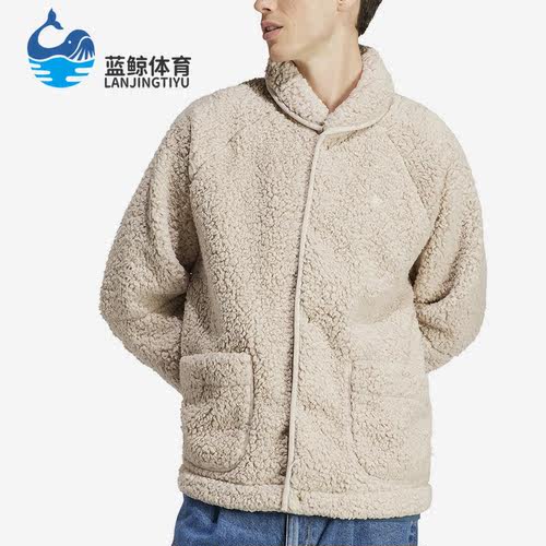 阿迪达斯正品男子加绒外套