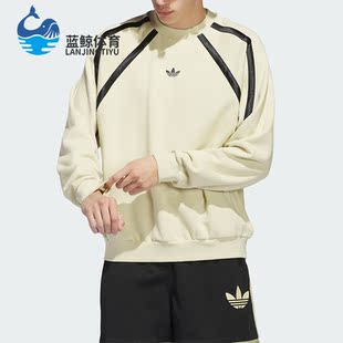 CREWNECK男女简约运动卫衣套头衫 IR6384 阿迪达斯正品 Adidas