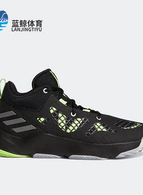 Adidas/阿迪达斯正品Pro N3XT 男女耐磨透气篮球鞋G58893
