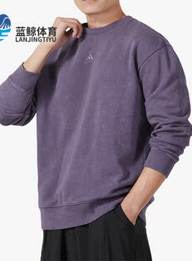 Adidas/阿迪达斯正品M ALL SZN W SWT男士圆领套头卫衣IJ6926