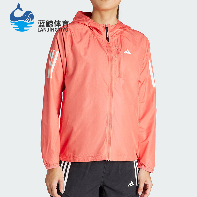 Adidas/阿迪达斯女士连帽外套
