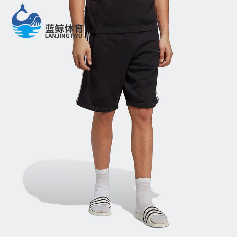 Adidas/阿迪达斯正品3-STRIPE SHORT透气男子运动短裤IA6351