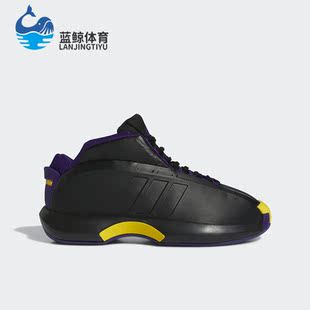 1中帮复刻版 Adidas 阿迪达斯正品 CRAZY FZ6208 男子专业篮球鞋