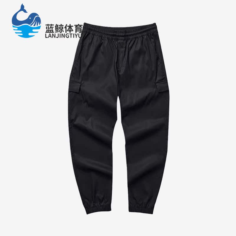 Skechers/斯凯奇正品秋季新款男子简约时尚梭织休闲长裤
